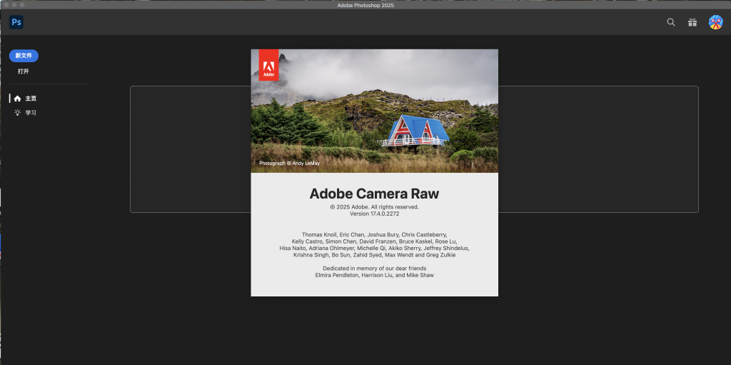 Adobe Photoshop 2025 for mac v26.8.1 神经滤镜 PS2025最新中文版下载