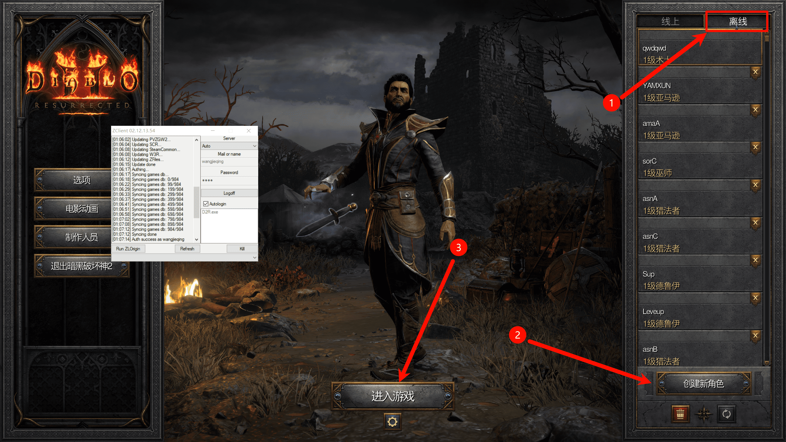 56ba43590d693cdc76268588fa328f7b