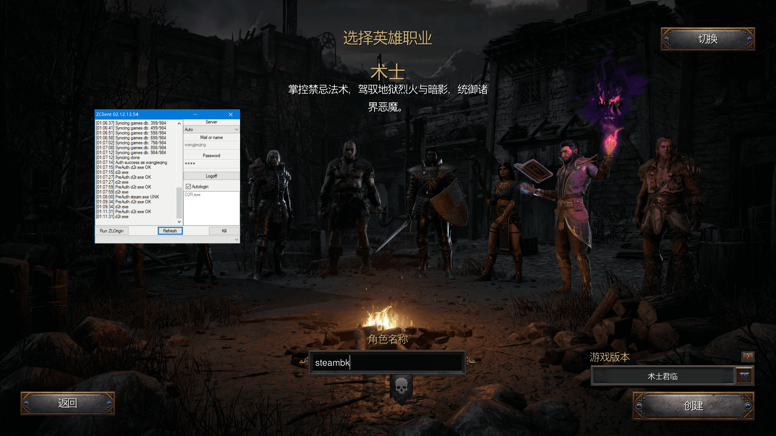 8fec48438e0fc11ba974e95c10fe146b