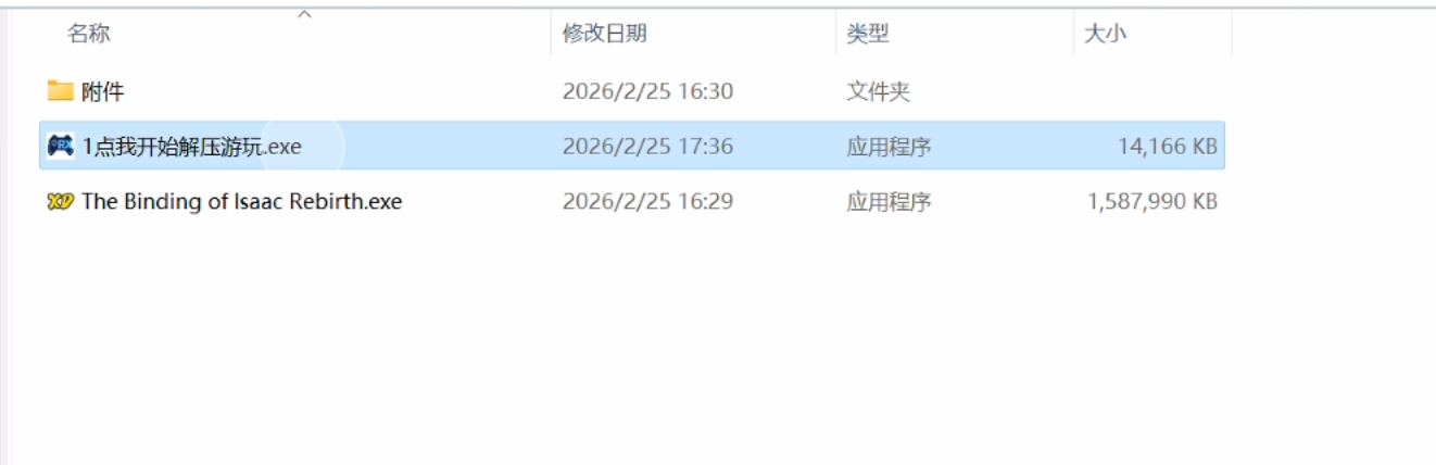 fe8746d7491a502c02bffb222dedf00d