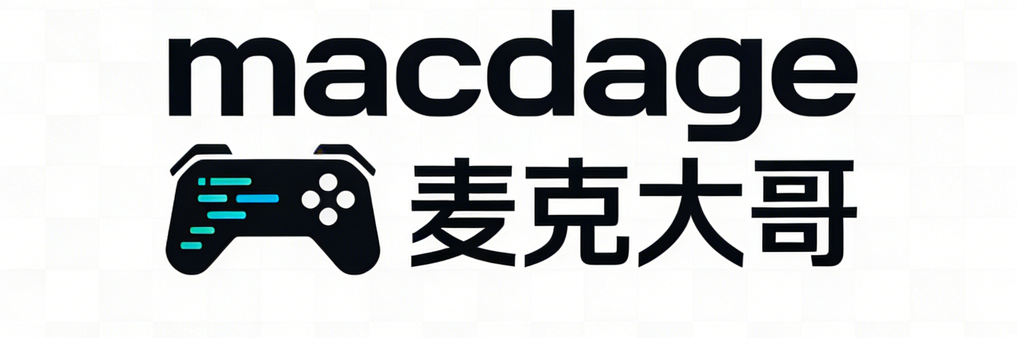 麦克大哥网-游戏软件资源下载
